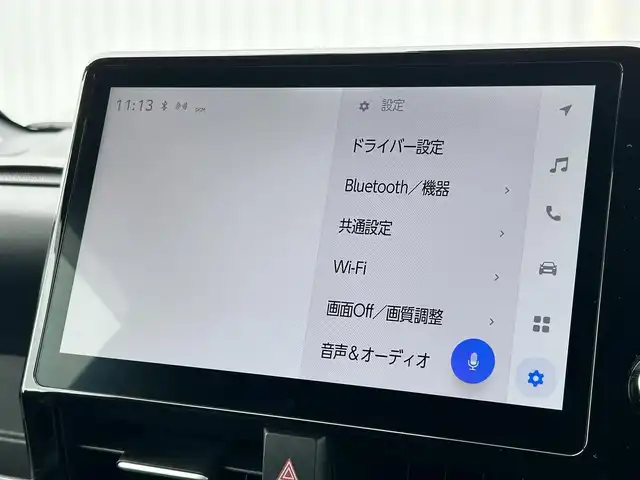 トヨタ ヴォクシー S－Z 愛媛県 2022(令4)年 2.5万km アティチュードブラックマイカ 純正コネクテッドナビ/Bluetooth/DVD/フルセグTV/USB/ドライブレコーダー前後/フリップダウンモニター/コーナーセンサー/フルモデリスタ/ビルトインETC2.0/LEDオートライト/オートマチックハイビーム/バックカメラ/両側パワースライドドア/ハーフレザーシート/シートヒーター/純正17AW/Wエアバック/カーテンエアバッグ/横滑り防止機能/レーンキープアシスト/ABS/スマートキー/スペアキー/プッシュスタート/パワーステアリング/パワーウィンドウ
