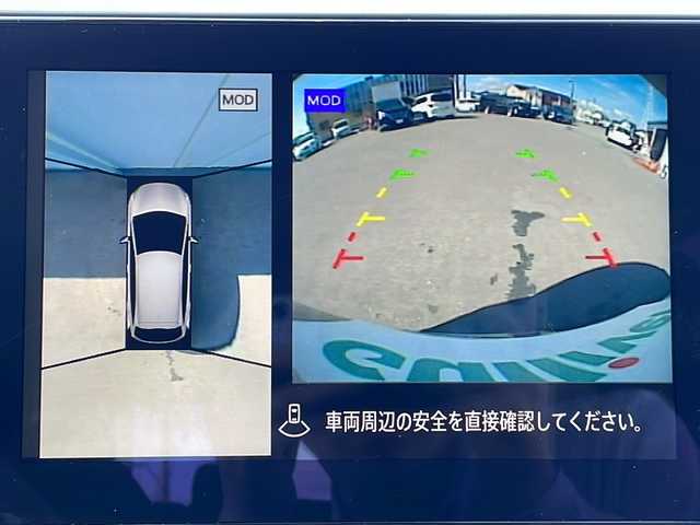日産 ノート X 三重県 2021(令3)年 0.7万km オーロラフレアブルーパール 純正ナビ（AM/FM/TV）/全周囲モニター/フルセグTV/コーナーセンサー/前方ドライブレコーダー/ハンドル支援/デジタルインナーミラー/ビルトインETC2.0 /ワイヤレス充電器/ステアリングリモコン/スペアキー/レーダークルーズコントロール/USB・タイプC給電ポート/純正ホイールキャップ/電子パーキング/電動格納ミラー/禁煙車