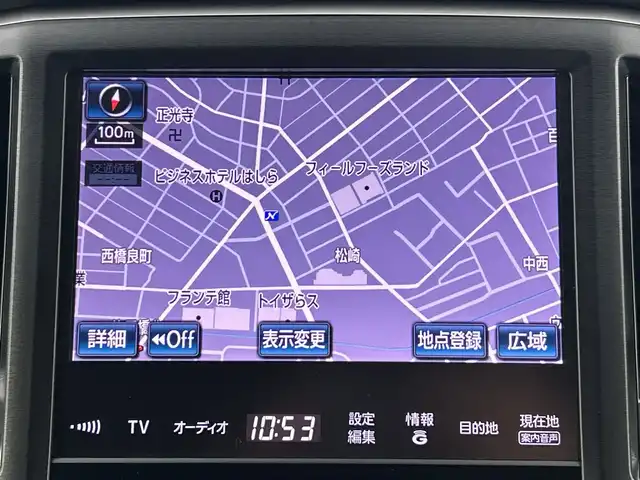 トヨタ クラウン アスリート S 愛知県 2013(平25)年 4.2万km プレシャスブラックパール 禁煙車/純正8インチナビ/（CD/DVD/Bluetooth/フルセグTV/HDD)/バックカメラ/コーナーセンサー/クルーズコントロール/ドライブレコーダー/ETC/パワーシート/純正18インチアルミホイール/純正フロアマット/横滑り防止装置/オートライト/オートエアコン/HIDヘッドライト/スマートキー/スペアキー有/プッシュスタート/電動格納ミラー