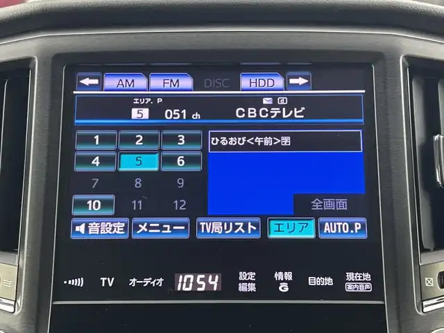 トヨタ クラウン アスリート S 愛知県 2013(平25)年 4.2万km プレシャスブラックパール 禁煙車/純正8インチナビ/（CD/DVD/Bluetooth/フルセグTV/HDD)/バックカメラ/コーナーセンサー/クルーズコントロール/ドライブレコーダー/ETC/パワーシート/純正18インチアルミホイール/純正フロアマット/横滑り防止装置/オートライト/オートエアコン/HIDヘッドライト/スマートキー/スペアキー有/プッシュスタート/電動格納ミラー