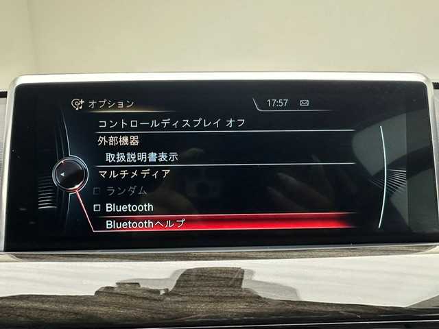 ＢＭＷ Ｘ１ xDrive 18d xライン 兵庫県 2017(平29)年 8.6万km 黒 純正メモリナビ(CD/USB/AUX/Bluetooth)/バックカメラ/ETC/前後ドライブレコーダー/オートクルーズコントロール/シートヒーター/パワーシート/パワーバックドア/社外レーダー/ルーフレール/前後コーナーセンサー/電子パーキングブレーキ/オートライト/LEDヘッドライト/純正アルミホイール