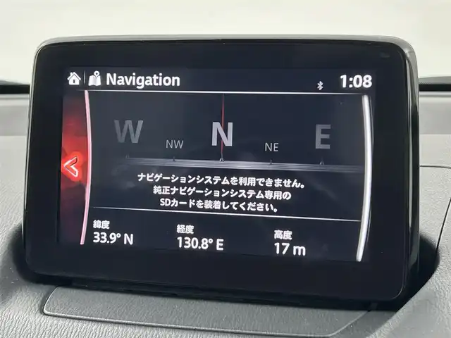 マツダ デミオ XDテーラードブラウン 福岡県 2017(平29)年 3.2万km ディープクリムゾンマイカ 純正メーカーナビ（ＢＴ，フルセグＴＶ）　/全方位カメラ　/ＥＴＣ　/前方ドライブレコーダー　/ＡＣＣ　/コーナーセンサー　/ＳＣＢＳ　/レーンキープ　/ＢＳＭ　/ＭＴモード付　/シートヒーター　/純正１６インチＡＷ　/ＬＥＤ