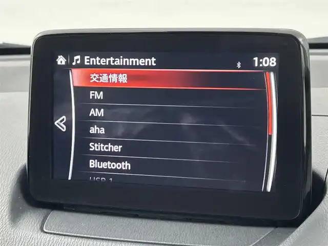マツダ デミオ XDテーラードブラウン 福岡県 2017(平29)年 3.2万km ディープクリムゾンマイカ 純正メーカーナビ（ＢＴ，フルセグＴＶ）　/全方位カメラ　/ＥＴＣ　/前方ドライブレコーダー　/ＡＣＣ　/コーナーセンサー　/ＳＣＢＳ　/レーンキープ　/ＢＳＭ　/ＭＴモード付　/シートヒーター　/純正１６インチＡＷ　/ＬＥＤ