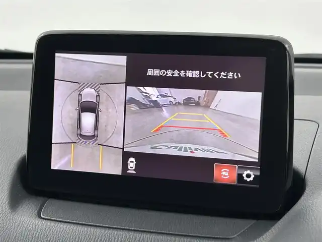 マツダ デミオ XDテーラードブラウン 福岡県 2017(平29)年 3.2万km ディープクリムゾンマイカ 純正メーカーナビ（ＢＴ，フルセグＴＶ）　/全方位カメラ　/ＥＴＣ　/前方ドライブレコーダー　/ＡＣＣ　/コーナーセンサー　/ＳＣＢＳ　/レーンキープ　/ＢＳＭ　/ＭＴモード付　/シートヒーター　/純正１６インチＡＷ　/ＬＥＤ