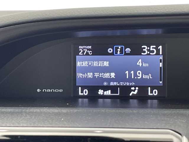 トヨタ エスクァイア Gi プレミアムパッケージ 栃木県 2019(平31)年 3.5万km ホワイトパールクリスタルシャイン 純正ナビ/（CD/DVD/フルセグTV/Bluetooth/MSV）/バックカメラ/トヨタセーフティセンス/・プリクラッシュセーフティ/・レーントレーシングアシスト/・レーンディパーチャーアラート/・ロードサインアシスト/・オートマチックハイビーム/・先行車発進アラーム/・プロアクティブドライビングアシスト/・レーンチェンジアシスト/・緊急時操舵支援/コーナーセンサー/ビルトインETC/ドライブレコーダー/ハーフレザーシート/シートヒーター/ステアリングヒーター/禁煙車/LEDヘッドライト/フォグランプ/スマートキー/プッシュっすタート/アイドリングストップ/ステアリングスイッチ/純正AW/純正フロアマット