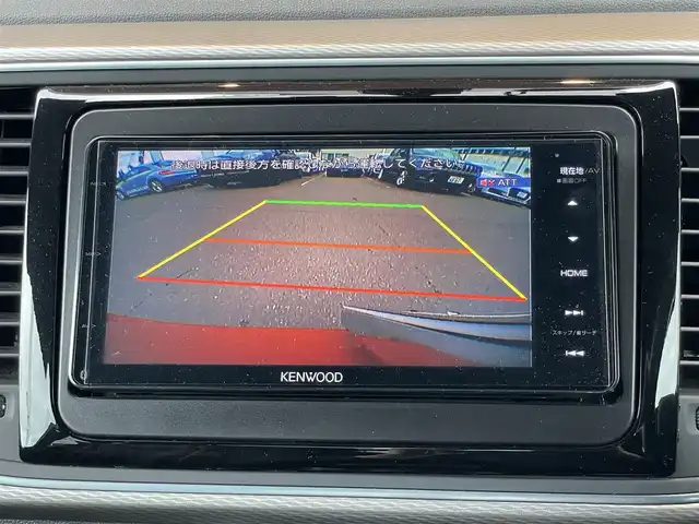 フォルクスワーゲン ザ・ビートル クラブ 鹿児島県 2016(平28)年 5万km オレンジ 禁煙車/社外ナビ/バックカメラ/ETC/前後ドライブレコーダー/純正フロアマット/純正17インチアルミホイール