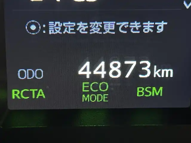 トヨタ アルファード S Cパッケージ 大阪府 2019(平31)年 4.5万km ブラック JBLサウンド 純正9incナビTV 360カメラ フリップダウンモニター 三眼LED パワーシート/ヒーター/エアコン ステアリングヒーター 電動リアゲート レーダーC 衝突軽減B レーンアシスト BSM 前後ドライブレコーダー