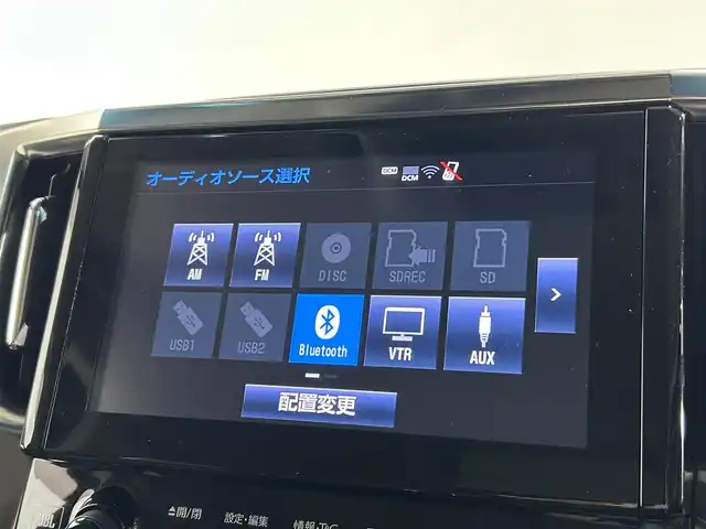 トヨタ アルファード S Cパッケージ 大阪府 2019(平31)年 4.5万km ブラック JBLサウンド 純正9incナビTV 360カメラ フリップダウンモニター 三眼LED パワーシート/ヒーター/エアコン ステアリングヒーター 電動リアゲート レーダーC 衝突軽減B レーンアシスト BSM 前後ドライブレコーダー