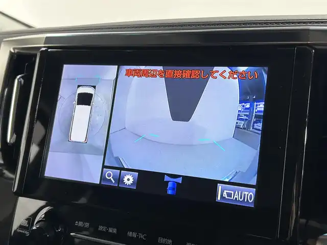 トヨタ アルファード S Cパッケージ 大阪府 2019(平31)年 4.5万km ブラック JBLサウンド 純正9incナビTV 360カメラ フリップダウンモニター 三眼LED パワーシート/ヒーター/エアコン ステアリングヒーター 電動リアゲート レーダーC 衝突軽減B レーンアシスト BSM 前後ドライブレコーダー