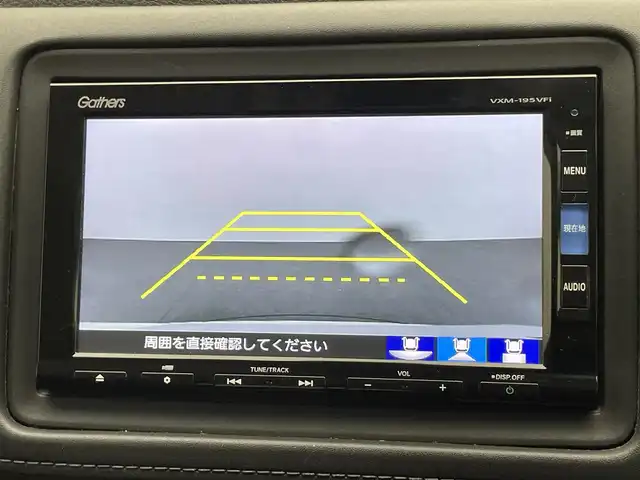 ホンダ ヴェゼル ハイブリッド Z ホンダセンシング 愛知県 2019(令1)年 7.1万km プラチナホワイトパール 純正ナビ　禁煙　シートヒーター　バックカメラ　フルセグ　ＤＶＤ　前後ドラレコ　ＥＴＣ　カープレイ対応　黒ハーフレザー　ホンダセンシング　衝突軽減　レーンキープ　パドルシフト　ＬＥＤオートライト　フォグ 純正17型アルミホイール　カーテンエアバッグ　プラズマクラスター　電子パーキング　防眩ミラー　プッシュスタート　スマートキー