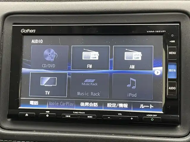 ホンダ ヴェゼル ハイブリッド Z ホンダセンシング 愛知県 2019(令1)年 7.1万km プラチナホワイトパール 純正ナビ　禁煙　シートヒーター　バックカメラ　フルセグ　ＤＶＤ　前後ドラレコ　ＥＴＣ　カープレイ対応　黒ハーフレザー　ホンダセンシング　衝突軽減　レーンキープ　パドルシフト　ＬＥＤオートライト　フォグ 純正17型アルミホイール　カーテンエアバッグ　プラズマクラスター　電子パーキング　防眩ミラー　プッシュスタート　スマートキー