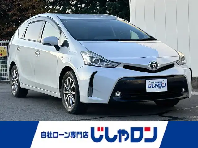 トヨタ プリウス α S 福島県 2015(平27)年 12.8万km ホワイトパールクリスタルシャイン (株)IDOMが運営する【じしゃロン福島店】の自社ローン専用車両になります。こちらは現金またはオートローンご利用時の価格です。自社ローンご希望の方は別途その旨お申付け下さい/純正ナビ/フルセグテレビ/バックカメラ/ETC/ドライブレコーダー/Bluetooth/ドアバイザー/革巻きステアリング/ステアリングリモコン/禁煙車