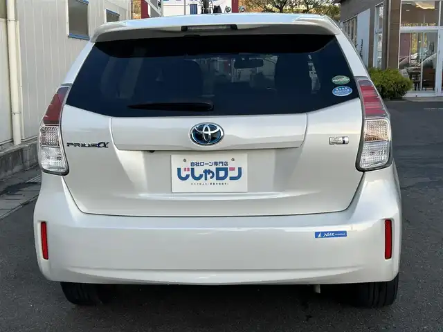 トヨタ プリウス α S 福島県 2015(平27)年 12.8万km ホワイトパールクリスタルシャイン (株)IDOMが運営する【じしゃロン福島店】の自社ローン専用車両になります。こちらは現金またはオートローンご利用時の価格です。自社ローンご希望の方は別途その旨お申付け下さい/純正ナビ/フルセグテレビ/バックカメラ/ETC/ドライブレコーダー/Bluetooth/ドアバイザー/革巻きステアリング/ステアリングリモコン/禁煙車