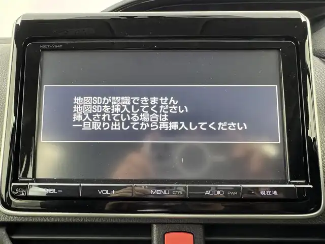 トヨタ エスクァイア ハイブリッド Gi 愛知県 2015(平27)年 7.4万km スパークリングブラックパールクリスタルシャイン TRDフロントエアロ/純正8インチSDナビ　NSZT-Y64/フルセグTV/Bluetooth/CD/DVD　/純正フリップダウンモニター/バックカメラ　/ビルトインETC　/両側パワースライドドア/シートヒーター　（D・N）/クルーズコントロール　/置くだけ充電/ステアリングリモコン　/革巻きステアリング　/黒革調シート　/ウッドコンビハンドル/フォグランプ　
