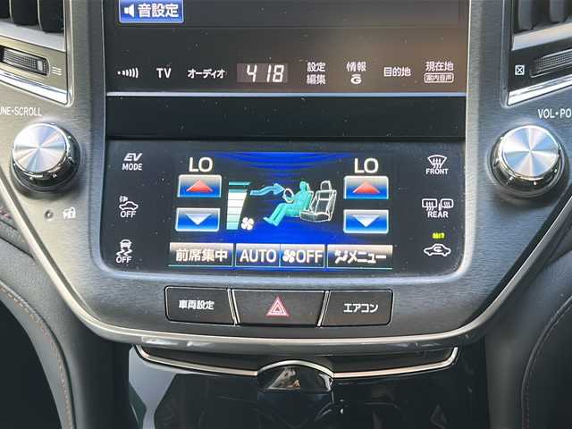 トヨタ クラウン ハイブリッド アスリートG 広島県 2013(平25)年 10万km プレシャスブラックパール アドバンストパッケージ/・プリクラッシュセーフティ/・クリアランスソナー＆バックソナー/・レーダークルーズコントロール/純正HDDメーカーナビ/・CD/DVD/SD/BT/フルセグ/バックカメラ/オートマチックハイビーム/ヘッドランプウォッシャー/黒レザーシート/ステアリングヒーター/前席シートヒーター/ベンチレーター/前席パワーシート/ビルトインETC/社外ドラレコ（前）/レーダー探知機/リアサンシェード/スマートキー/プッシュスタート/純正フロアマット