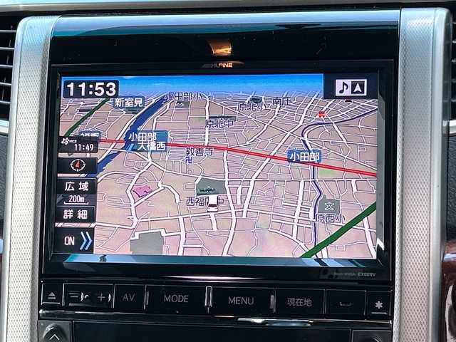 トヨタ ヴェルファイア 2．4Z プラチナセレクション 福岡県 2010(平22)年 14.3万km ブラック 純正ナビ/純正フロアマット/ETC（ビルド）/TV（ワンセグ）/AM/Bluetoothオーディオ/DVD／CD/SD/USB/HDMI/ハンズフリー/オートライト/電動リアゲート/パワースライドドア（左右）/フリップダウンモニター/プッシュスタート/パーキングセンサー/横滑り防止/温度調節付きドリンクホルダー/オットマン/ワンオーナー/フォグランプ