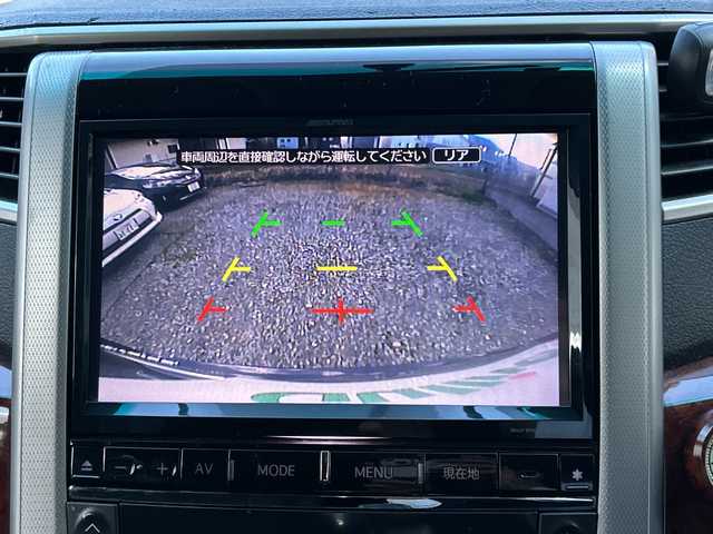 トヨタ ヴェルファイア 2．4Z プラチナセレクション 福岡県 2010(平22)年 14.3万km ブラック 純正ナビ/純正フロアマット/ETC（ビルド）/TV（ワンセグ）/AM/Bluetoothオーディオ/DVD／CD/SD/USB/HDMI/ハンズフリー/オートライト/電動リアゲート/パワースライドドア（左右）/フリップダウンモニター/プッシュスタート/パーキングセンサー/横滑り防止/温度調節付きドリンクホルダー/オットマン/ワンオーナー/フォグランプ