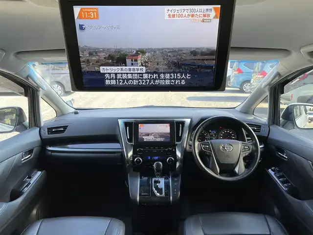 トヨタ アルファード S 埼玉県 2020(令2)年 3.4万km ホワイトパールクリスタルシャイン ワンオーナー車/セーフティセンス/純正９型ナビTV/純正フリップダウンモニター/バックカメラ/ビルトインETC/両側パワースライドドア/LEDヘッドライト/クリアランスソナー/純正１８インチアルミ/レーダークルーズコントロール/衝突軽減ブレーキ/革調シートカバー/プッシュスタート/スマートキー/走行３３６８０キロ/保証書付整備手帳/取扱説明書