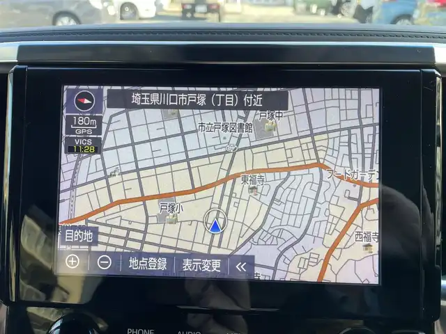 トヨタ アルファード S 埼玉県 2020(令2)年 3.4万km ホワイトパールクリスタルシャイン ワンオーナー車/セーフティセンス/純正９型ナビTV/純正フリップダウンモニター/バックカメラ/ビルトインETC/両側パワースライドドア/LEDヘッドライト/クリアランスソナー/純正１８インチアルミ/レーダークルーズコントロール/衝突軽減ブレーキ/革調シートカバー/プッシュスタート/スマートキー/走行３３６８０キロ/保証書付整備手帳/取扱説明書