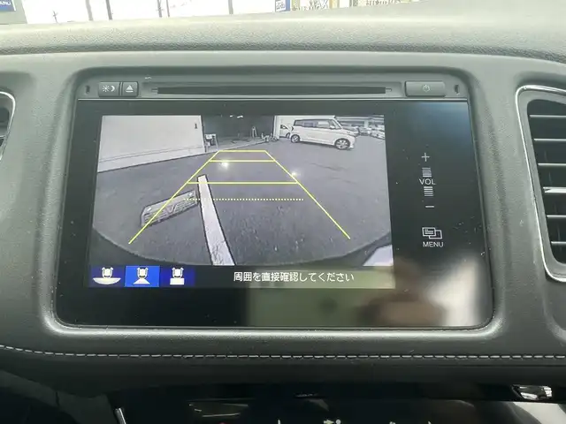 ホンダ ヴェゼル ハイブリッド Z 熊本県 2015(平27)年 10.4万km クリスタルブラックパール (株)IDOMが運営する【じしゃロン熊本店】の自社ローン専用車両になります。こちらは現金またはオートローンご利用時の価格です。自社ローンご希望の方は別途その旨お申付け下さい　/純正ナビ/バックカメラ/フルセグテレビ/DVD/CD/Bluetooth接続/ビルトインETC/ハーフレザーシート/シートヒーター/クルーズコントロール/LEDヘッドライト/スマートキー