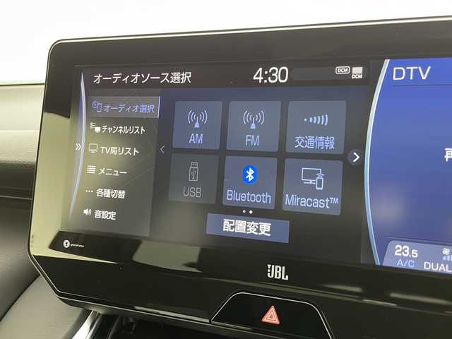トヨタ ハリアー Z 千葉県 2021(令3)年 2.7万km ホワイトパールクリスタルシャイン 禁煙車　/衝突軽減システム/パノラマルーフ　/純正１２．３型純正ナビ　/ＡＭ　ＦＭ　ＣＤ　ＤＶＤ　ＢＴ　フルセグ　ＡｐｐｌｅＣａｒＰｌａｙ　/ＪＢＬサウンド　/レーダークルーズコントロール　/ブラインドスポットモニター/レーントレーシングアシスト/コーナーセンサー/リアクロストラフィックアラート/ヘッドアップディスプレイ/ロードサインアシスト/パワーバックドア/デジタルインナーミラー/パワーシート/ステアリングリモコン　/ＥＴＣ２．０