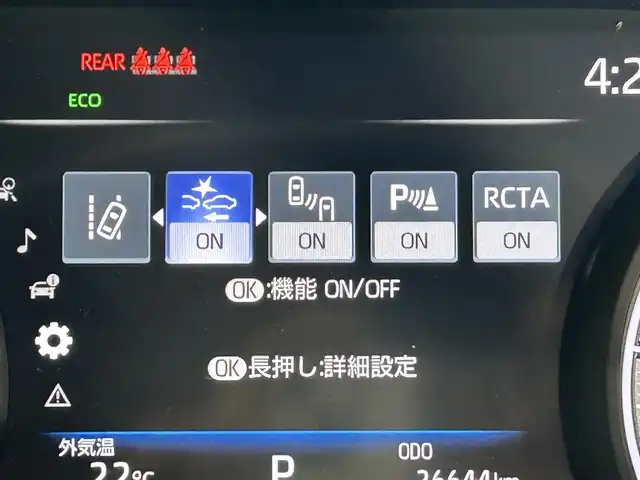 トヨタ ハリアー Z 佐賀県 2021(令3)年 2.7万km ホワイトパールクリスタルシャイン 純正12.3インチディスプレイオーディオ/フルセグTV/Bluetooth/Androidauto/Applecarplay/JBLサウンド/パノラマガラスルーフ/バックカメラ/デジタルインナールームミラー/衝突被害軽減システム/ブラインドスポットモニター/ヘッドアップディスプレイ/レーダークルーズコントロール/レーンアシスト/パーキングサポートブレーキ/ロードサインアシスト/クリアランスソナー/オートライト/オートマチックハイビーム/LEDヘッドライト/LEDフォグライト/電子パーキング/ブレーキホールド/ビルトインETC2.0/運転席パワーシート/ハーフレザシート/パワーバックドア/純正19インチアルミホイール/純正フロアマット/ISOFIX対応/スマートキー/スペアキー×１