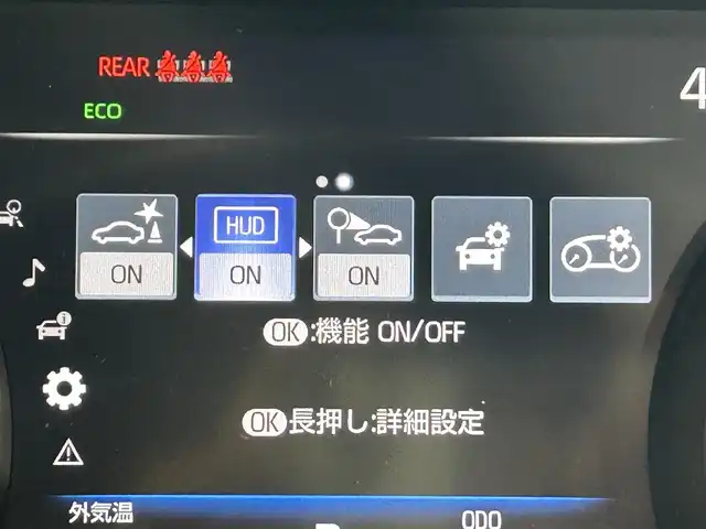 トヨタ ハリアー Z 佐賀県 2021(令3)年 2.7万km ホワイトパールクリスタルシャイン 純正12.3インチディスプレイオーディオ/フルセグTV/Bluetooth/Androidauto/Applecarplay/JBLサウンド/パノラマガラスルーフ/バックカメラ/デジタルインナールームミラー/衝突被害軽減システム/ブラインドスポットモニター/ヘッドアップディスプレイ/レーダークルーズコントロール/レーンアシスト/パーキングサポートブレーキ/ロードサインアシスト/クリアランスソナー/オートライト/オートマチックハイビーム/LEDヘッドライト/LEDフォグライト/電子パーキング/ブレーキホールド/ビルトインETC2.0/運転席パワーシート/ハーフレザシート/パワーバックドア/純正19インチアルミホイール/純正フロアマット/ISOFIX対応/スマートキー/スペアキー×１