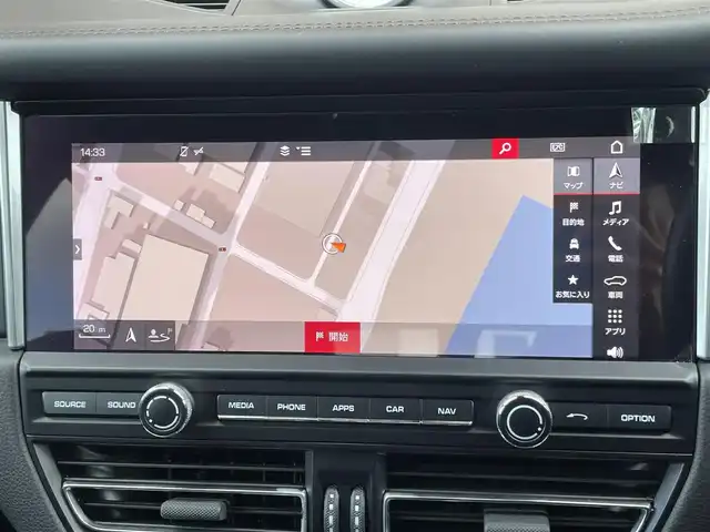 ポルシェ マカン 鹿児島県 2019(令1)年 4.5万km 青 禁煙車/純正ナビ/バックカメラ・サイドカメラ・全周囲カメラ/ETC/マイアミブルー/スポクロ/アダプティブエアサス/スポーツデザインパッケージ/20インチマカンターボホイール/スポーツテールパイプ/ティンテッドLEDテールライト/シートヒーター/エントリードライブ/パワーステアリングプラス