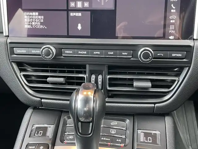 ポルシェ マカン 鹿児島県 2019(令1)年 4.5万km 青 禁煙車/純正ナビ/バックカメラ・サイドカメラ・全周囲カメラ/ETC/マイアミブルー/スポクロ/アダプティブエアサス/スポーツデザインパッケージ/20インチマカンターボホイール/スポーツテールパイプ/ティンテッドLEDテールライト/シートヒーター/エントリードライブ/パワーステアリングプラス