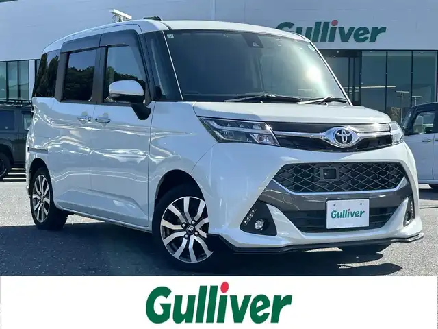 トヨタ タンク カスタムG－T 島根県 2017(平29)年 7.1万km パールホワイトⅢ 登録時走行距離　70953km/純正ナビ（Bluetooth.AM.FM）/フルセグテレビ/バックカメラ/フリップダウンモニター/両側パワースライドドア/クルーズコントロール/オートライト/レーンアシスト/横滑り防止装置/コーナーセンサー/ドライブレコーダー/ロールサンシェード/LEDライト/スペアキー/ETC