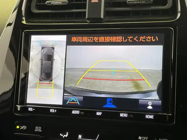 トヨタ プリウス ＰＨＶ A 岡山県 2019(令1)年 6.8万km アティチュードブラックマイカ モデリスタエアロ（F・S・R）/セーフティセンス/ディーラーオプションナビ（NSZT-Y68T）/フルセグTV/Bluetooth/パノラミックビューモニター/革調シートカバー/レーダークルーズ/シートヒーター（運転席・助手席）/パワーシート（運転席）/パーキングサポート/ブラインドスポットモニタリング/LEDオートライト/USB端子・HDMI端子/ビルトインETC/トヨタ純正ホイール