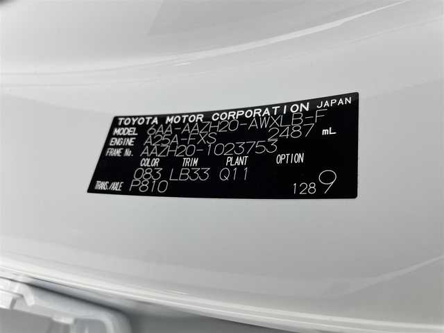 レクサス ＮＸ 350h Fスポーツ 群馬県 2024(令6)年 0.3万km ホワイトノーヴァガラスフレーク ムーンルーフ/ドライブレコーダー(前後方)/F SPORTオレンジブレーキキャリパー/235/50R20 104Vタイヤ＆F SPORTアルミホイール(ブラック塗装)/=====/純正14インチディスプレイオーディオ/・AM/FM/USB/Bluetooth/フルセグTV/・AppleCarPlay/AndroidAuto/Miracast/パノラミックビューモニター(床下透過表示機能付)/レクサスセーフティシステム/・プリクラッシュセーフティ/・レーンディパーチャーアラート/レーントレーシングアシスト/・レーンチェンジアシスト/フロントクロストラフィックアラート/・アダプティブハイビームシステム/・レーダークルーズコントロール(全車速追従機能付)/・ロードサインアシスト/発進遅れ告知機能/ドライバー異常時対応システム/・プロアクティブドライビングアシスト/ブラインドスポットモニター/パーキングサポートブレーキ(前後方静止物＋後方接近車両＋後方歩行者)/前席パワーシート/シートヒーター/シートベンチレーション/ステアリングヒーター/三眼フルLEDヘッドランプ（ロー・ハイビーム）/LEDコーナリングランプ/純正ビルトインETC2.0