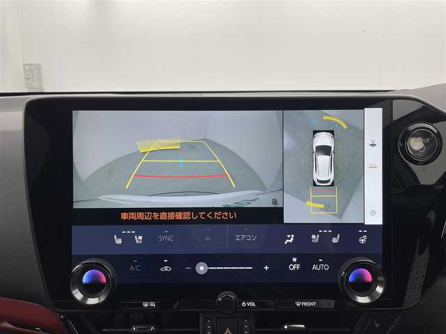 レクサス ＮＸ 350h Fスポーツ 群馬県 2024(令6)年 0.3万km ホワイトノーヴァガラスフレーク ムーンルーフ/ドライブレコーダー(前後方)/F SPORTオレンジブレーキキャリパー/235/50R20 104Vタイヤ＆F SPORTアルミホイール(ブラック塗装)/=====/純正14インチディスプレイオーディオ/・AM/FM/USB/Bluetooth/フルセグTV/・AppleCarPlay/AndroidAuto/Miracast/パノラミックビューモニター(床下透過表示機能付)/レクサスセーフティシステム/・プリクラッシュセーフティ/・レーンディパーチャーアラート/レーントレーシングアシスト/・レーンチェンジアシスト/フロントクロストラフィックアラート/・アダプティブハイビームシステム/・レーダークルーズコントロール(全車速追従機能付)/・ロードサインアシスト/発進遅れ告知機能/ドライバー異常時対応システム/・プロアクティブドライビングアシスト/ブラインドスポットモニター/パーキングサポートブレーキ(前後方静止物＋後方接近車両＋後方歩行者)/前席パワーシート/シートヒーター/シートベンチレーション/ステアリングヒーター/三眼フルLEDヘッドランプ（ロー・ハイビーム）/LEDコーナリングランプ/純正ビルトインETC2.0