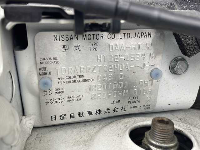 日産 エクストレイル ハイブリッド 20X 沖縄県 2018(平30)年 8.6万km ブリリアントホワイトパール 純正９型ナビ　【MM517D-L】/(フルセグTV　Bluetooth　FM/AM　CD/DVD)　/バックカメラ/エマージェンシーブレーキ　/LEDヘッドライト　/パワーバックドア　/プッシュスタート　/スマートキー　/レザーシート　/ドライブレコーダー　/ETC