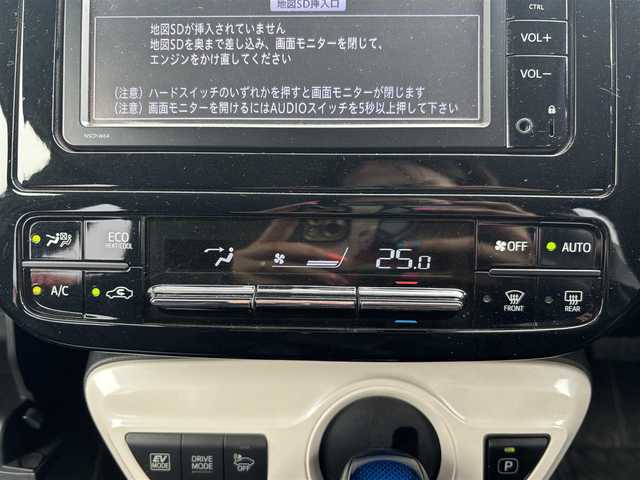 トヨタ プリウス S 宮城県 2016(平28)年 5.4万km スティールブロンドM 登録時走行距離53471km/純正ナビTV【NSCP-W64】/SDカード未挿入のため動作確認未実施/ETC/バックカメラ/LEDヘッドライト/横滑り防止/オートライト/純正フロアマット