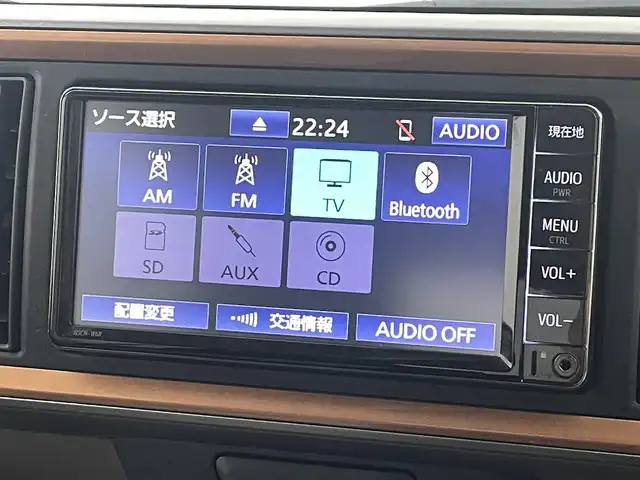 トヨタ パッソ モーダ 福島県 2020(令2)年 3.3万km ダークエメラルドマイカ トヨタセーフティセンス/・プリクラッシュセーフティ/・衝突被害軽減システム/・盗難防止装置/・車線逸脱防止機能/・前後コーナーセンサー/・スマートアシスト/純正7インチSDナビ/・品番：NSCN-W68/・フルセグTV/BT/CD/AM/FM/クルーズコントロール/LEDオートライト/・オートハイビーム/ベンチシート/アイドリングストップ/電動格納ミラー/・ウィンカーミラー/ドアバイザー/純正フロアマット/アイドリングストップ/プッシュスタート/・スマートキー/・スペアキー