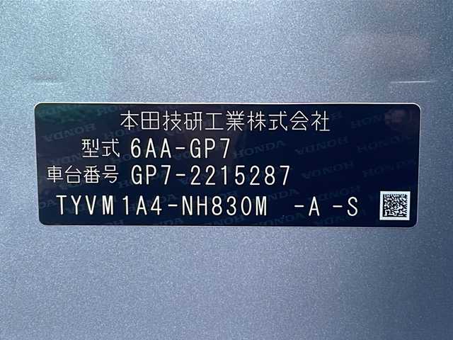 ホンダ シャトル ハイブリッド ホンダセンシング 岐阜県 2022(令4)年 3.6万km ルナシルバーM 禁煙車/社外ナビ/AM/FM/BT/クルーズコントロール/レーンキープアシスト/衝突軽減ブレーキ/バックカメラ/ドライブレコーダー/ビルトインETC/純正フロアマット/ドアバイザー/プッシュスタート/ヘッドライトレベライザー/オートエアコン/オートライト/オートハイビーム/スマートキー