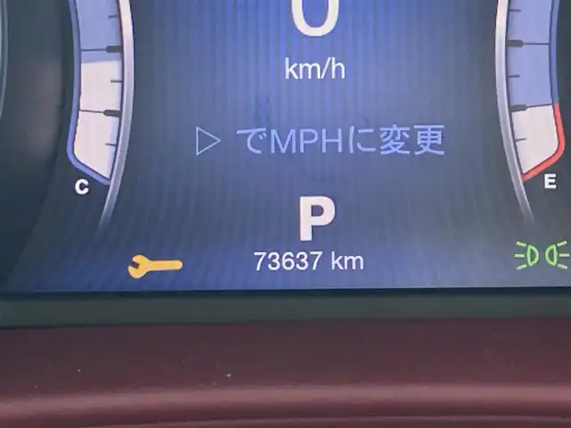 マセラティ ギブリ 栃木県 2014(平26)年 7.4万km 白 スライディングルーフ/クルコン/Bカメラ/純正ナビ/赤革シート/前席Pシート/前席シートH/ETC/HID/純正20インチAW/社外ドラレコ