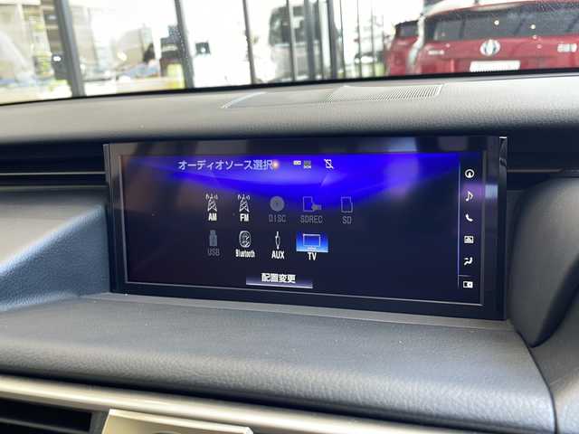 レクサス ＩＳ 300h バージョンL 愛知県 2018(平30)年 4万km マーキュリーグレーマイカ 衝突被害軽減ブレーキ/純正10インチSD（ナビあり）/レーダークルーズコントロール/シートヒーター/エアーシート/CD DVD/Bluetooth/バックカメラ/パワーシート/コーナーセンサー/社外アルミホイール/ETC2.0/LEDヘッドライト/パドルシフト/オートマチックハイビーム/ドライブレコーダー/ステアリングスイッチ/スマートキー/プッシュスタート