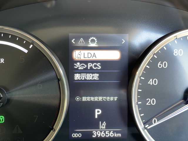 レクサス ＩＳ 300h バージョンL 愛知県 2018(平30)年 4万km マーキュリーグレーマイカ 衝突被害軽減ブレーキ/純正10インチSD（ナビあり）/レーダークルーズコントロール/シートヒーター/エアーシート/CD DVD/Bluetooth/バックカメラ/パワーシート/コーナーセンサー/社外アルミホイール/ETC2.0/LEDヘッドライト/パドルシフト/オートマチックハイビーム/ドライブレコーダー/ステアリングスイッチ/スマートキー/プッシュスタート