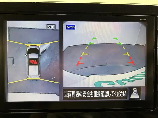 日産 ルークス HWS X プロパイロットED 愛媛県 2021(令3)年 2.4万km ホワイトパール 純正9型ナビ/(Bluetooth/フルセグ)/全周囲カメラ/プロパイロット/両側電動スライド/純正ドライブレコーダー/衝突被害軽減ブレーキ/前後コーナーセンサー/レーンキープアシスト/ビルトインETC/ステアリングスイッチ/オートホールド/ステアリングスイッチ/オートマチックハイビーム/オートライト/スペアキー/取扱説明書/保証書