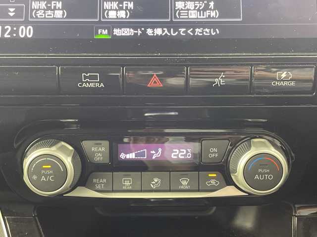 日産 セレナ e－パワー ハイウェイスター V 愛知県 2020(令2)年 4.1万km ブリリアントホワイトパール 禁煙車/純正10インチナビ/（CD/DVD/Blu-ray/フルセグTV/Bluetooth）/全方位カメラ/エマージェンシーブレーキ/セーフティシールドスイッチ/ブラインドスポットモニター/クルーズコントロール/クリアランスソナー/ETC/前後ドライブレコーダー/両側パワースライドドア/純正16インチアルミホイール/純正フロアマット/スマートキー/横滑り防止装置/プッシュスタート