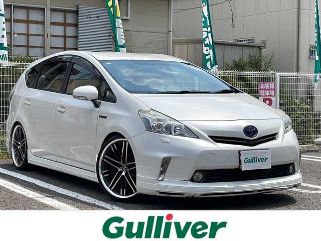 トヨタ プリウス α S 兵庫県 2014(平26)年 3.1万km ホワイトパールクリスタルシャイン アルパイン8型ナビ/CD/DVD/Bluetooth/フルセグTV/バックカメラ/ETC/前後ドライブレコーダー/社外エアロ/社外フロアマット/社外シートカバー/社外20インチAW/ローダウン/ドアバイザー/保証書/取説/スペアキー1本
