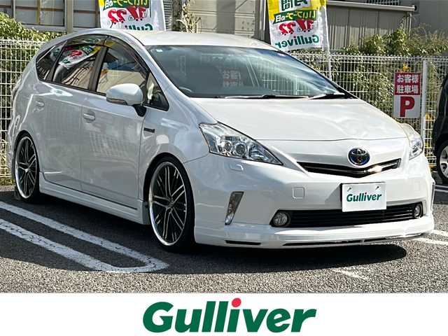 トヨタ プリウス α S 兵庫県 2014(平26)年 3.1万km ホワイトパールクリスタルシャイン アルパイン8型ナビ/CD/DVD/Bluetooth/フルセグTV/バックカメラ/ETC/前後ドライブレコーダー/社外エアロ/社外フロアマット/社外シートカバー/社外20インチAW/ローダウン/ドアバイザー/保証書/取説/スペアキー1本