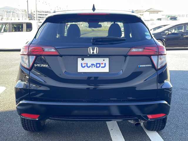 ホンダ ヴェゼル ハイブリッド Z 熊本県 2014(平26)年 10.9万km クリスタルブラックパール (株)IDOMが運営する【じしゃロン熊本店】の自社ローン専用車両になります。/こちらは現金またはオートローンご利用時の価格です。自社ローンご希望の方は別途その旨お申付け下さい/純正ナビ（ワンセグＴＶ　ＣＤ　ＤＶＤ　ＢＴ）　/バックカメラ　/ＥＴＣ　/クルーズコントロール　/シートヒーター　/ＬＥＤヘッドライト　/オートライト　/ステアリングリモコン　/Ｗ＋サイドエアバッグ