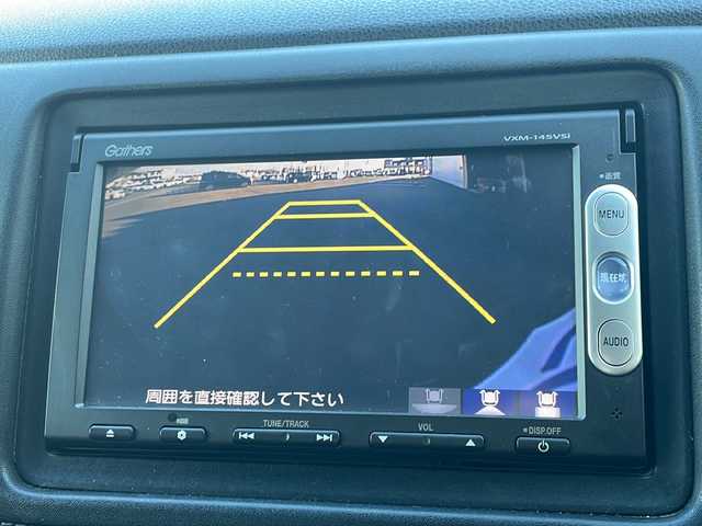 ホンダ ヴェゼル ハイブリッド Z 熊本県 2014(平26)年 10.9万km クリスタルブラックパール (株)IDOMが運営する【じしゃロン熊本店】の自社ローン専用車両になります。/こちらは現金またはオートローンご利用時の価格です。自社ローンご希望の方は別途その旨お申付け下さい/純正ナビ（ワンセグＴＶ　ＣＤ　ＤＶＤ　ＢＴ）　/バックカメラ　/ＥＴＣ　/クルーズコントロール　/シートヒーター　/ＬＥＤヘッドライト　/オートライト　/ステアリングリモコン　/Ｗ＋サイドエアバッグ