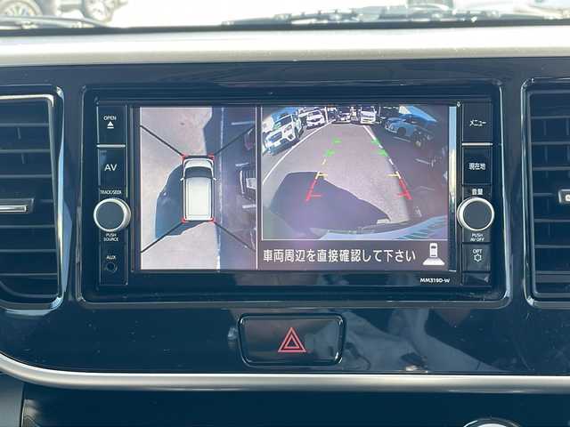 日産 デイズ ルークス ハイウェイスター Xターボ 長野県 2020(令2)年 0.6万km プレミアムオリーブメタリック ターボ/インテリジェントエマージェンシーブレーキ/車線逸脱警報/踏み間違い衝突防止アシスト/ハイビームアシスト/コーナーセンサー/アラウンドビューモニター/純正ナビ【MM319D-W】/(CD/DVD/フルセグTV/BT)/ドライブレコーダー/ETC/片側パワースライドドア/革巻きステアリング/ステアリングスイッチ/LEDヘッドライト/フォグランプ/オートライト/スマートキー/Pスタート/電動格納ミラー/ナノイー付リアリーシングファン/サンシェード（後席）/純正フロアマット/純正14インチAW