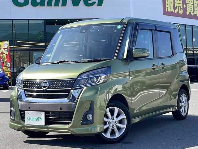 日産 デイズ ルークス ハイウェイスター Xターボ 長野県 2020(令2)年 0.6万km プレミアムオリーブメタリック ターボ/インテリジェントエマージェンシーブレーキ/車線逸脱警報/踏み間違い衝突防止アシスト/ハイビームアシスト/コーナーセンサー/アラウンドビューモニター/純正ナビ【MM319D-W】/(CD/DVD/フルセグTV/BT)/ドライブレコーダー/ETC/片側パワースライドドア/革巻きステアリング/ステアリングスイッチ/LEDヘッドライト/フォグランプ/オートライト/スマートキー/Pスタート/電動格納ミラー/ナノイー付リアリーシングファン/サンシェード（後席）/純正フロアマット/純正14インチAW