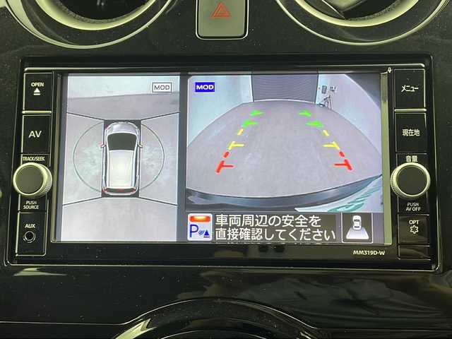 日産 ノート e－パワー X Vセレクション 三重県 2020(令2)年 3.9万km スーパーブラック 禁煙車　/純正7型ナビ（MM319D-W）/・CD・DVD・AM・FM・BT・フルセグTV・ipod/インテリジェントアラウンドビューモニター/インテリジェントルームミラー/エマージェンシーブレーキ/レーンキープ/レーダークルーズコントロール/前後コーナーセンサー/オートハイビーム/LEDヘッドライト/ステアリングスイッチ/純正フロアマット/純正16インチアルミ/前後ドラレコ/ETC/スマートキー/ドアバイザー