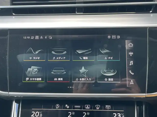 アウディ Ａ８ 55TFSIクワトロ 鹿児島県 2021(令3)年 6.9万km 黒 禁煙車/サンルーフ/純正ナビ/バックカメラ・フロントカメラ・サイドカメラ・全周囲カメラ/パドルシフト/4WD/ETC2.0/パワーバックドア/USB入力端子/パワーシート/純正フロアマット/純正20インチアルミホイール/レザーシート/横滑り防止装置/レーンキープアシスト/オートライト/アダブティブドライブアシスト/アクティブレーンアシスト/アウディレーザーライトパッケージ/ベンチレーション/マトリクスLEDヘッドランプ/バーチャルコックピット/取扱説明書/保証書